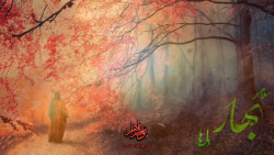 مداحی غروب جمعه / مداحی عصر جمعه