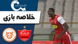 خلاصه بازی پرسپولیس 1 - 0 مس - فوتبال - لیگ برتر ایران - 05 آبان 1401