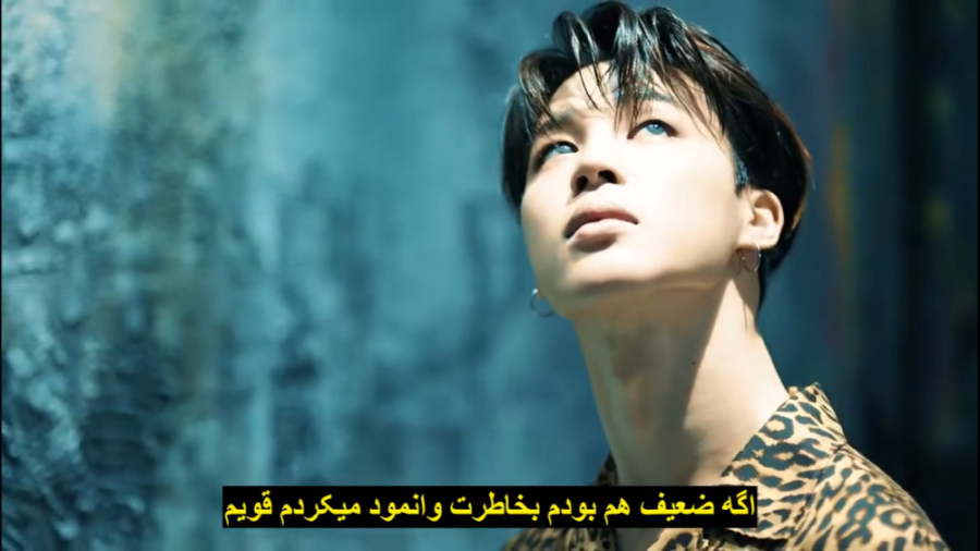 BTS - Fake Love موزیک ویدیو «عشق دروغین» از پسرای «بی تی اس» با زیرنویس فارسی پروتز سینه