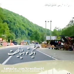 کلیپ عاشقانه خاص
