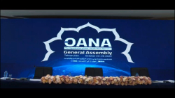 هجدهمین اجلاس اوآنا در تهران؛ اتحاد رسانه های مستقل، راهی برای شکست تحریم هجدهمین اجلاس اوآنا در تهران؛ اتحاد رسانه های مستقل، راهی برای شکست تحریم