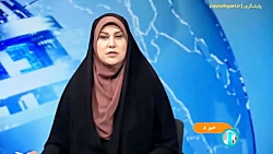 دستگاه ها موانع اجرای قانون هوای پاک را ارائه کنند دستگاه ها موانع اجرای قانون هوای پاک را ارائه کنند
