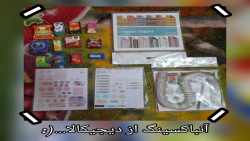 آنباکسینگ از دیجیکالا/وسایل مینیاتوری...