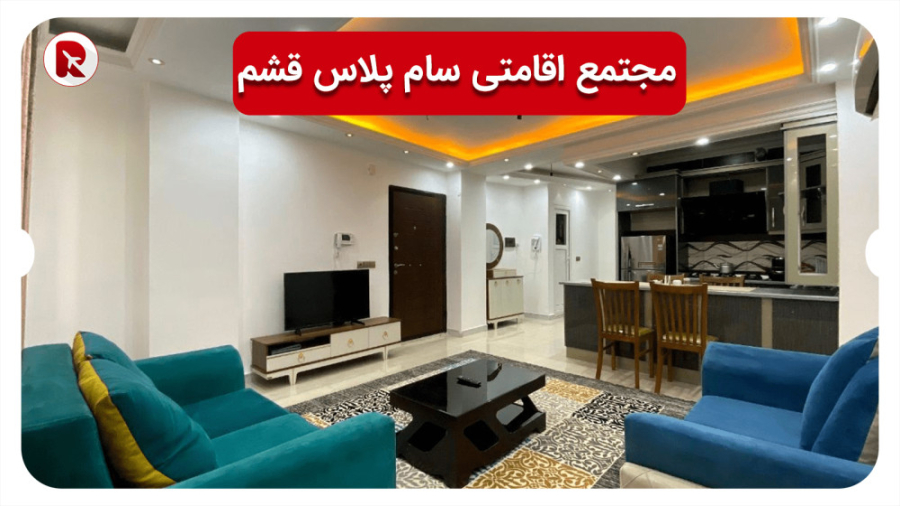 پوستر بزرگ