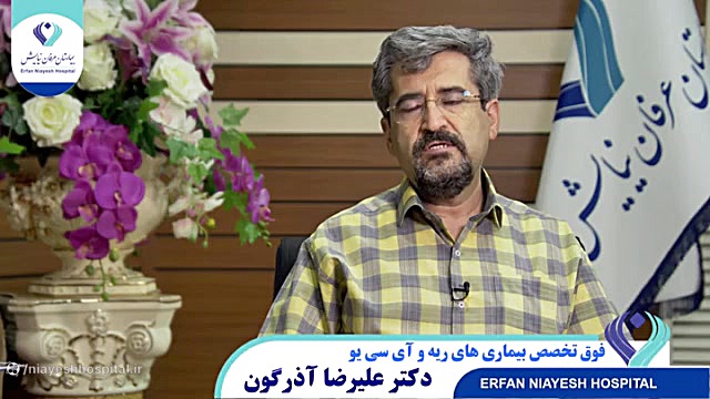 دکتر علیرضا آذرگون - بیماری سل پتوز دوطرفه