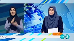 آخرین وضع ذخایر آب تهران آخرین وضع ذخایر آب تهران