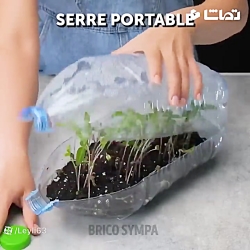 ترفندهای جالب کاردستی با پلاستیک دور ریختنی