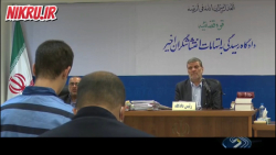 برگزاری جلسه دادگاه رسیدگی به اتهامات اغتشاشگران اخیر در تهران برگزاری جلسه دادگاه رسیدگی به اتهامات اغتشاشگران اخیر در تهران