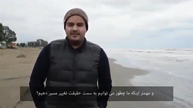 فیلم معرفی ایران درس پنجم تفکروسوادرسانه زمان484ثانیه