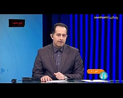 اخطار گوگل برای حذف روبیکا اخطار گوگل برای حذف روبیکا