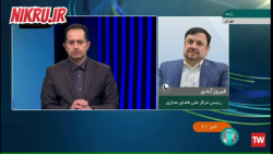 روبیکا ماهانه ۳۵ میلیون کاربر دارد/ اقدام گوگل خلاف عرف این شرکت است روبیکا ماهانه ۳۵ میلیون کاربر دارد/ اقدام گوگل خلاف عرف این شرکت است