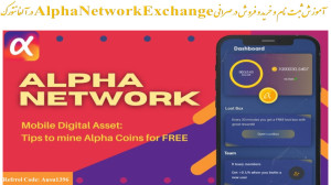 آموزش , ثبت , خرید , فروش , صرافی , Alpha , Network , Exchange , آلفا , نتورک , برنامه , اپ , ساده , ایردراپ , رمزارز , خودش , ALPHA , کاربرانش , پرداخت , میکند , روش , کارش , شبیه , پای , لینک , وارد , گوگل , پلی , بازار , ستور , شوید , دانلود , نصب , تونید , اکانت , فیسبوک , ایمیل , گوشی , سیستم , عامل , آندروید:
https: , play , google , com , store , apps , details?id=com , alphanetwork , alphaminerfbclid=IwAR1Wkt_bei66mrfZjJxuSZQ-y9Ax-4qJjFBETvKrw8nX8OOMTaGbH0CAF3Qpcampaignid=pcampaignidMKT-Oth