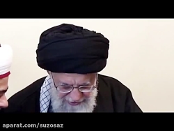 ناب