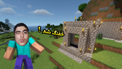 تکمیل مزرعه و زیبا سازی پرتال ندر (2) || Minecraft survival #4