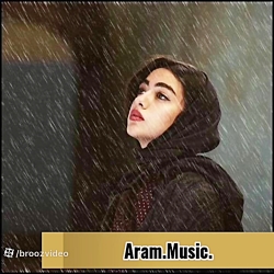 موزیک دلبر دلبر - سیروس پیش قدم با صدای بچه