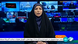 پرداخت هزینه های درمان ناباروری پرداخت هزینه های درمان ناباروری
