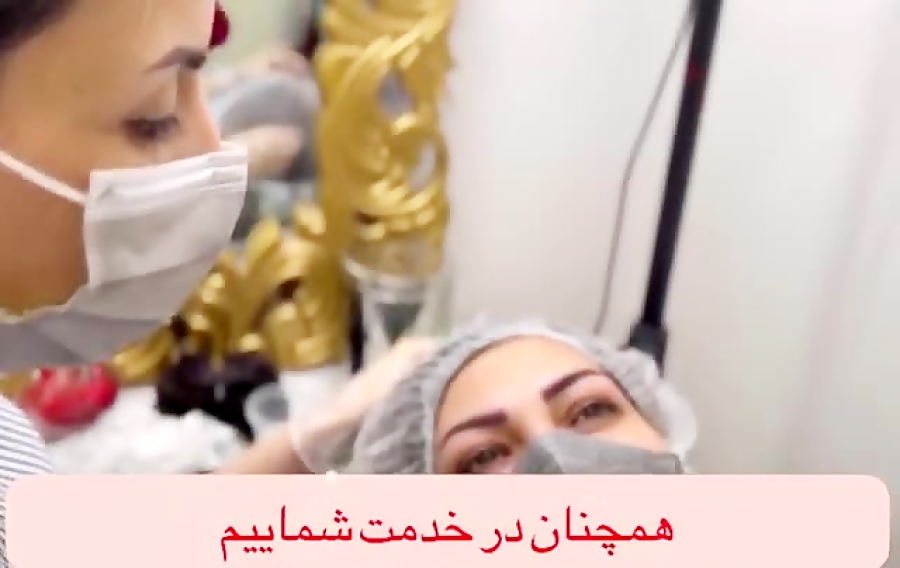 مراحل انجام کار در سالن زیبایی زهرا جعفری