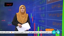 فروش 250 دستگاه هایما S7 مشکی در بورس کالا فروش 250 دستگاه هایما S7 مشکی در بورس کالا