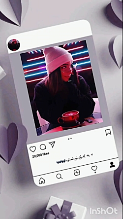 ادیت سازی با رز آبی .....از فر...