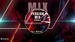 میکس بسیار زیبا با کیفیت عالی...