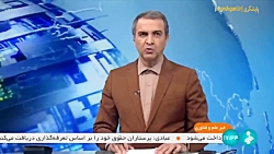اطلاعیه وزارت ارتباطات در خصوص محدودسازی برنامه ها توسط پلتفرم های آمریکایی اطلاعیه وزارت ارتباطات در خصوص محدودسازی برنامه ها توسط پلتفرم های آمریکایی