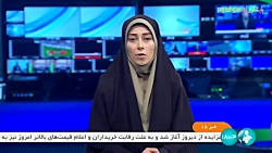نامه رئیس انجمن داروسازان به سازمان برنامه وبودجه نامه رئیس انجمن داروسازان به سازمان برنامه وبودجه