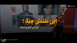 درقضیه ی زن چه دفاعی دارید ما...