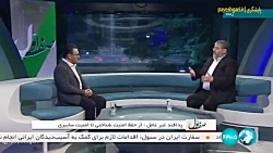 پدافند غیرعامل؛ از حفظ امنیت شخصی تا امنیت سایبری پدافند غیرعامل؛ از حفظ امنیت شخصی تا امنیت سایبری