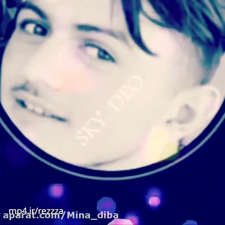 مال خودی من باش