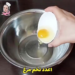 اموزش خمیر / خمیر پیتزا و انواع شیرینی