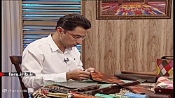 آموزش دوخت &quot; کیف چهل تیکه...