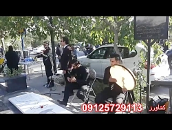 مداحی با نی/09125729113