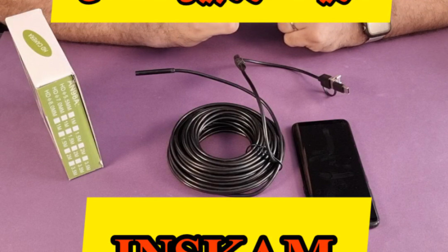 راه اندازی دوربین شلنگی اینسکام inskam endoscop camera رفع چین و چروک