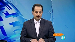 گزارشی از میزان مصرف و تولید آب تهران