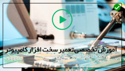 آموزش بستن قطعات کامپیوتر-تعمیر کامپیوتر - تست مانیتور کامپیوتر