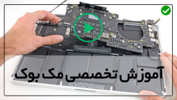 مک بوک پرو 13-کار با مک بوک-تعویض کابل بلوتوث و وای فای