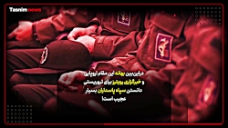 نگرانی برخی کشورهای اروپایی از...