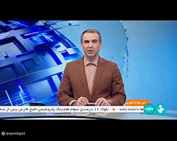 توسعه فناوری لیزر توسط نخبگان داخلی توسعه فناوری لیزر توسط نخبگان داخلی