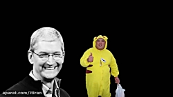 تلفظ اشتباه از تیم کوک