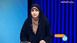 پیش نویس سند ریال دیجیتال منتشر شد پیش نویس سند ریال دیجیتال منتشر شد