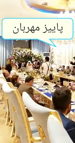 عروسی مذهبی09126173461 دفنوازی مجالس / تولد / حنابندان