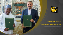 دیدار دبیرکل اتحادیه مجالس کشورهای اسلامی با امیرعبداللهیان دیدار دبیرکل اتحادیه مجالس کشورهای اسلامی با امیرعبداللهیان