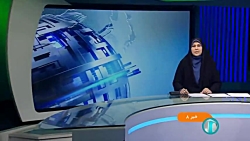 دستور وزیر کشور به استانداران برای کاهش آلودگی هوا دستور وزیر کشور به استانداران برای کاهش آلودگی هوا