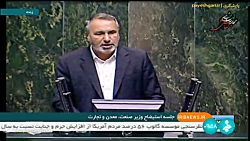 رضایی کوچی: استانداردسازی خودرو و کاهش قیمت آن در دستور کار وزیر صمت است رضایی کوچی: استانداردسازی خودرو و کاهش قیمت آن در دستور کار وزیر صمت است
