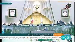 فاطمی امین: در حوزه خودرو اتفاقات بزرگی در حال انجام است فاطمی امین: در حوزه خودرو اتفاقات بزرگی در حال انجام است