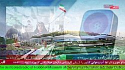 ارتباط تلفنی با "خانم نسترن ریاحی" در رادیو سرو ۱۴۰۱/۰۸/10 ارتباط تلفنی با "خانم نسترن ریاحی" در رادیو سرو ۱۴۰۱/۰۸/10