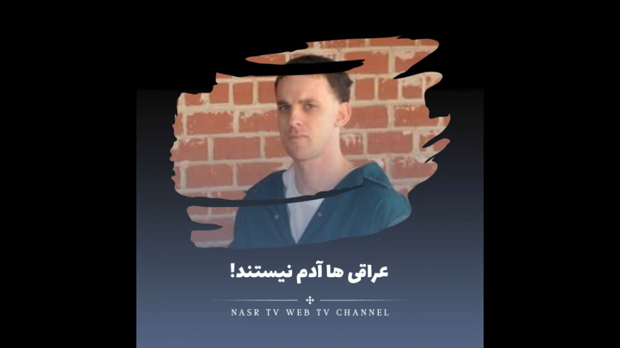 دوستی با سربازان آمریکایی