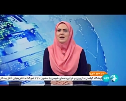 بومی سازی سامانه تصفیه آب بومی سازی سامانه تصفیه آب