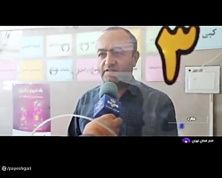 مشکلات ارائه خدمات بیمه سلامت در ملارد مشکلات ارائه خدمات بیمه سلامت در ملارد
