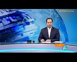 واریز بخشی از سود سهام عدالت تا پایان پاییز واریز بخشی از سود سهام عدالت تا پایان پاییز